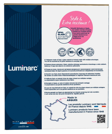 Сервиз столовый LUMINARC TRIANON, 19 предметов (6190442)
