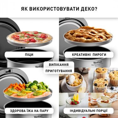 Мультиварка Tefal RK908A34 (6789325)