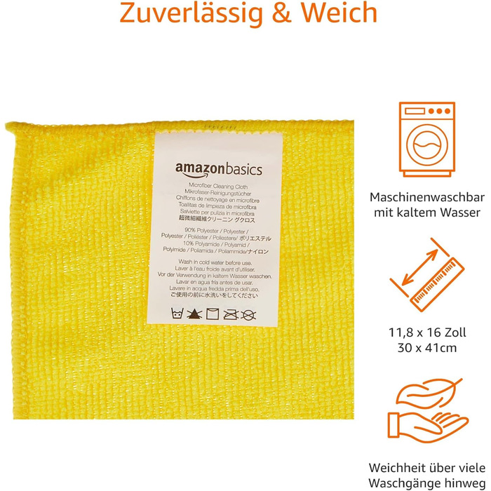 Серветка для прибирання з мікрофібри 12 шт 30,5 x 40,6 см Amazon Basics