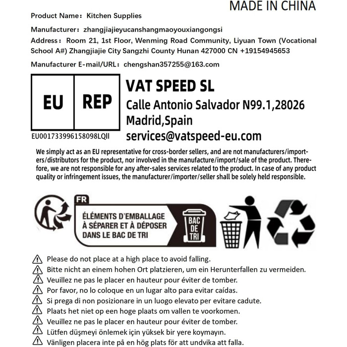 Набор посуды для кемпинга 800 и 1200 мл Feeshoppher