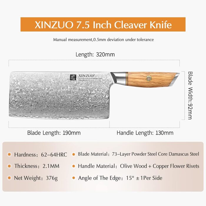 Китайский поварской нож-тесак 19 см, дамасская сталь XINZUO