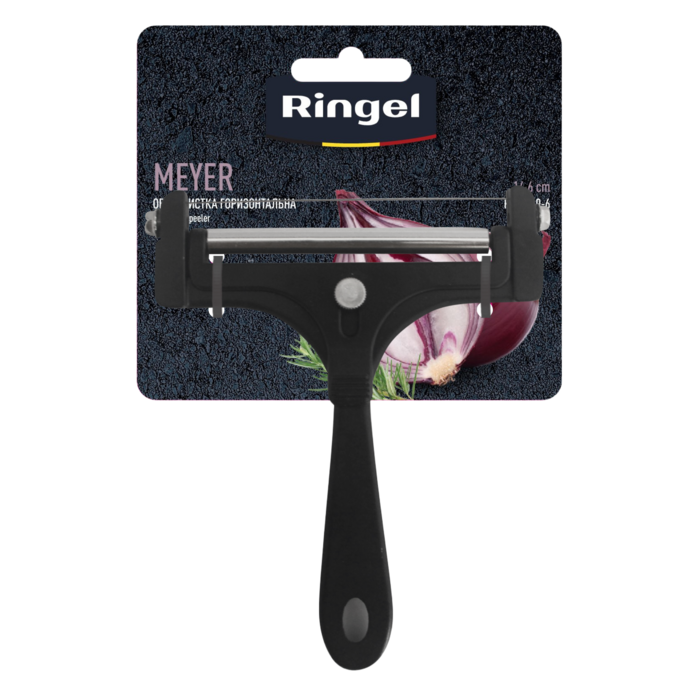 Овочечистка горизонтальна велика Ringel Meyer (7076825)
