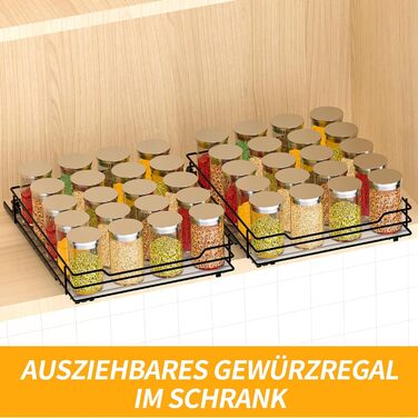 Підставка для спецій розсувна, шафа-органайзер для кухні, 2 полиці для зберігання спецій, верхній і нижній кошики можна висувати окремо, регулюється по висоті для більшості кухонних шаф (одношарові/22,2 см Ш x 26,4 см Г x 5.6cm В)