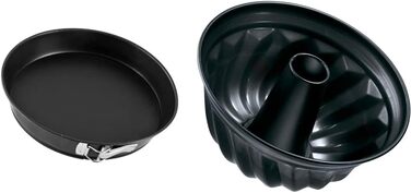 Конічна пружинна форма 32 см ЧОРНИЙ МЕТАЛІК, Форма для випічки з плоским дном, Форма для торта з високоякісним антипригарним покриттям, (Колір чорний), Кількість (комплект з формою), 6530