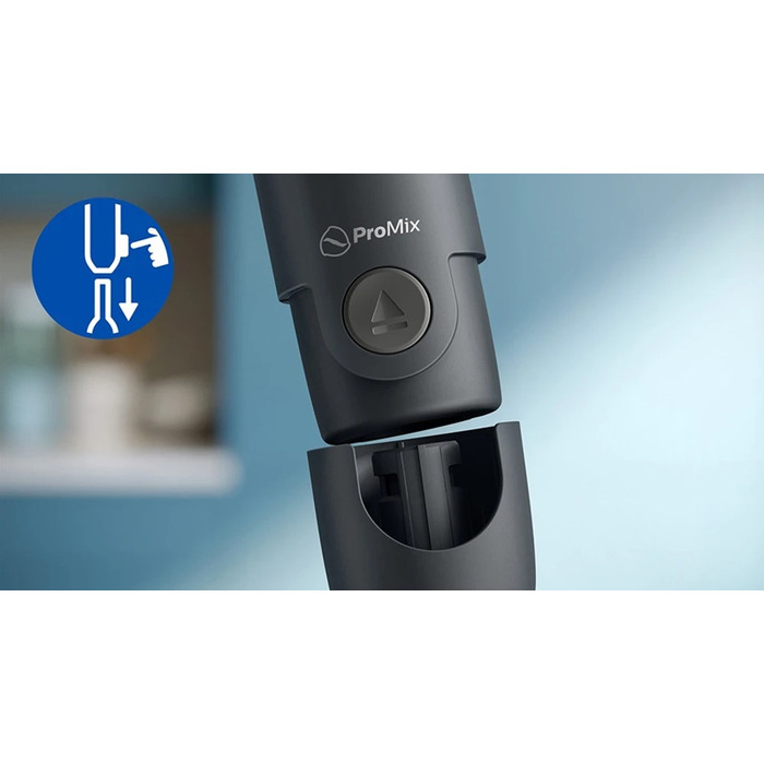 Погружной блендер Philips HR2522/00 (7179876)