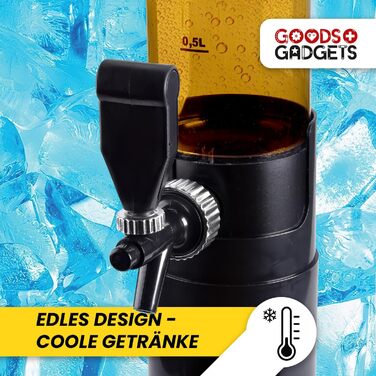 Система разлива пива и стойка для пива 3,5 л с охлаждением Премиальный диспенсер для напитков и пивная колонна для вечеринок Напиточная, разливочная и питьевая колонны Идеальный гаджет для пива и апероля (1 диспенсер для пива, 5 л)