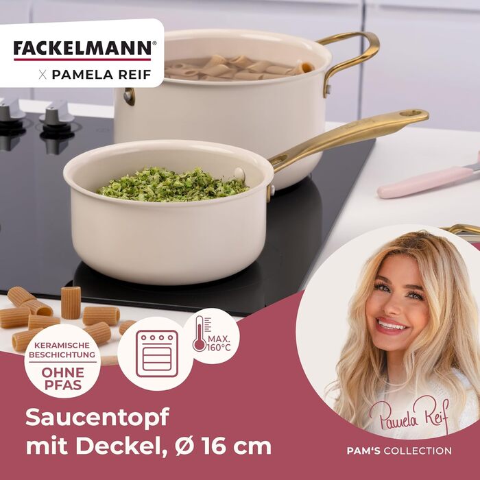 Сотейник 1,2 л со стеклянной крышкой 16 см, пастельно-бежевый Pamela Reif Fackelmann