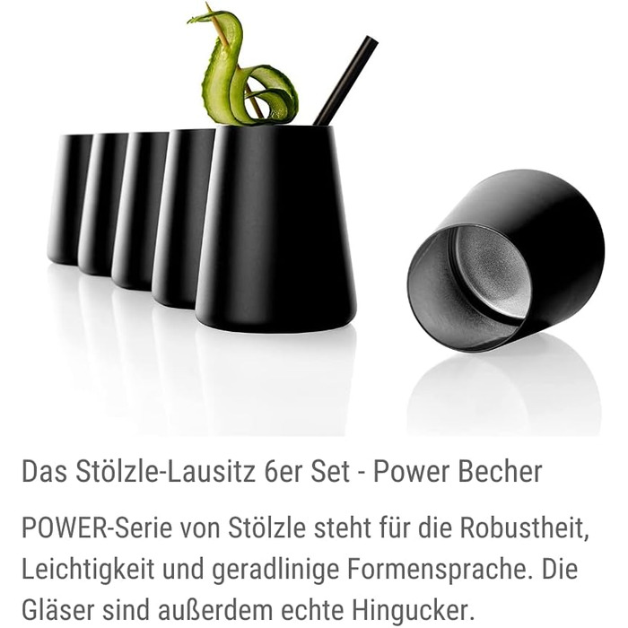 Набор стаканов 380 мл, 6 предметов, чорный/серебристый Power Stölzle Lausitz