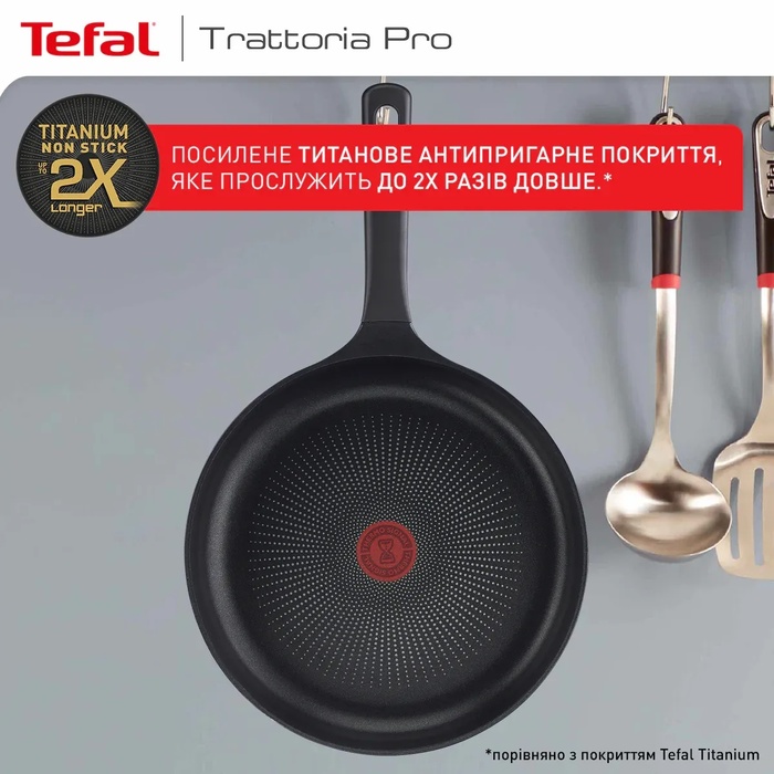 Tefal Сковорода Trattoria Pro, 28см, алюміній, бакеліт, сірий