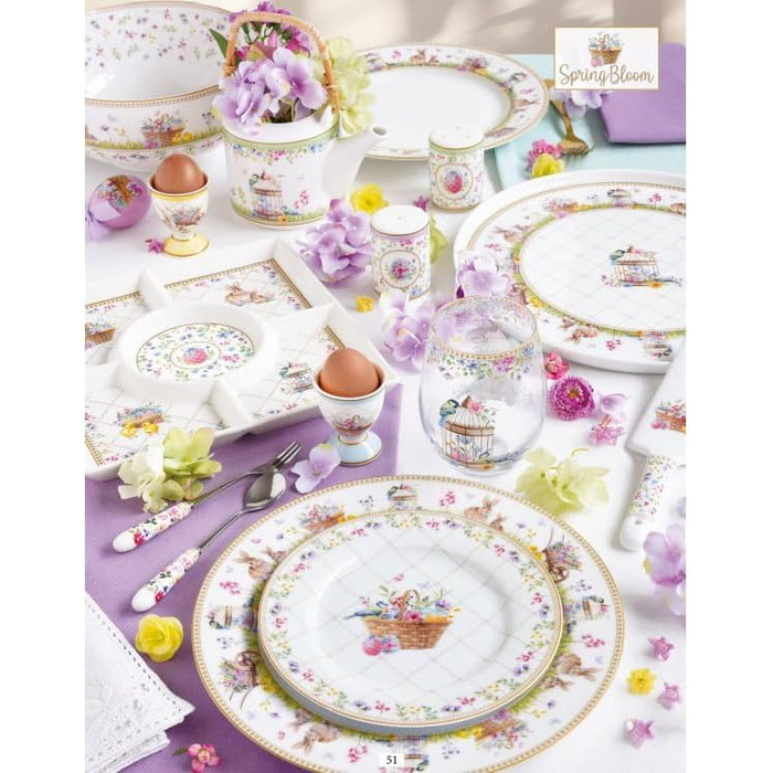 Тарілка з пасхальним дизайном 25 x 25 см Easy Life