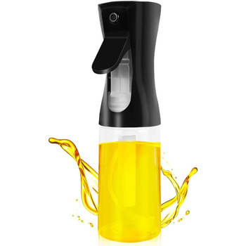 Розпилювач олії 200 мл GC