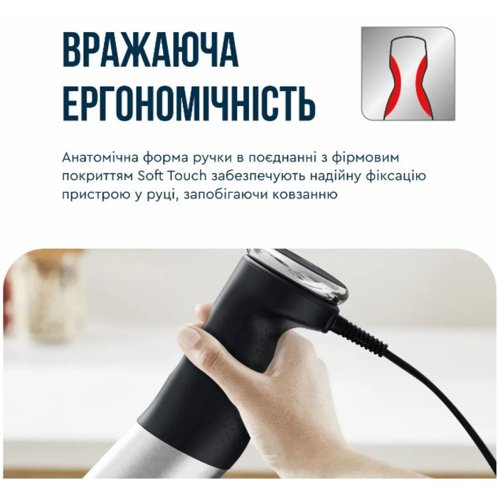 Занурювальний блендер Tefal HB67E830 (6998313)