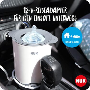 Підігрівач дитячих пляшечок NUK Thermo 3в1 Мяке розморожування, нагрівання та підтримання тепла рідких і пюреподібних продуктів Кошик для легкого вилучення Вилка EU (Thermo Express Plus)