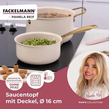 Сотейник 1,2 л со стеклянной крышкой 16 см, пастельно-бежевый Pamela Reif Fackelmann