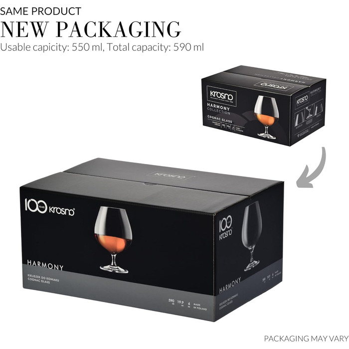 Набір келихів для бренді та коньяку 6 шт 590 мл Krosno