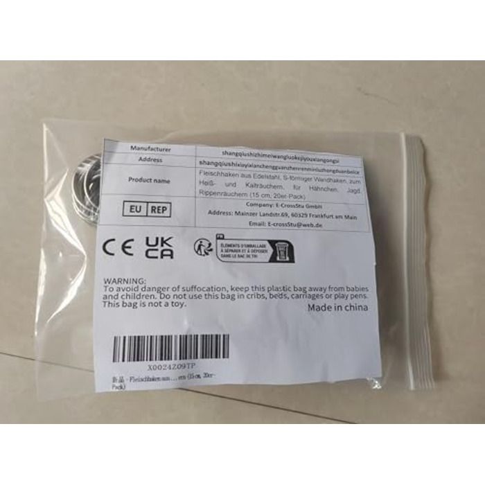 Набор из 20 крючков для мяса 15 см, нержавеющая сталь GYUEE