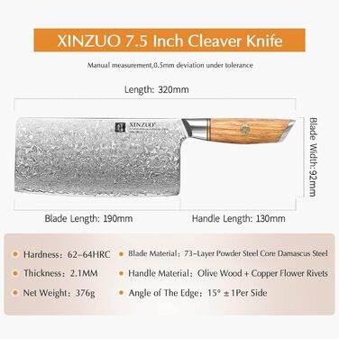 Китайский поварской нож-тесак 19 см, дамасская сталь XINZUO