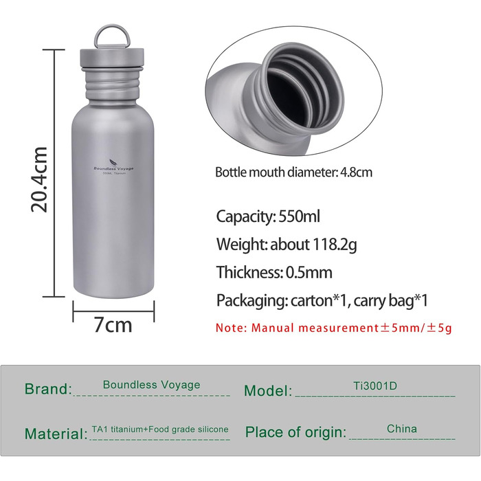 Титановая бутылка для кемпинга и походов 550 мл Boundless Voyage