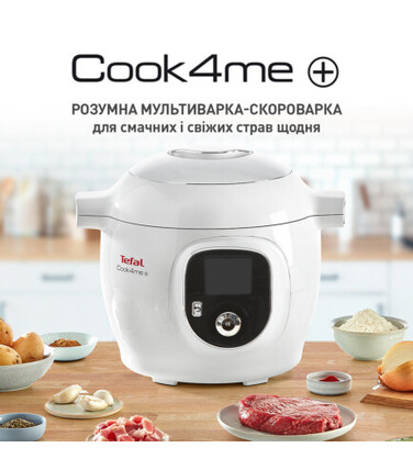 Tefal Cook4Me + CY851130