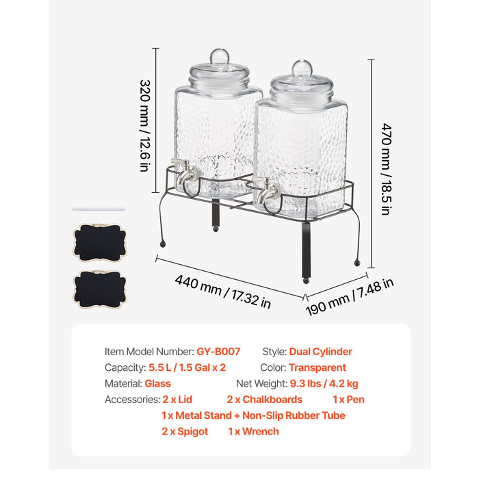 Диспенсер для напоїв  з двома резервуарами 5,5 л VEVOR