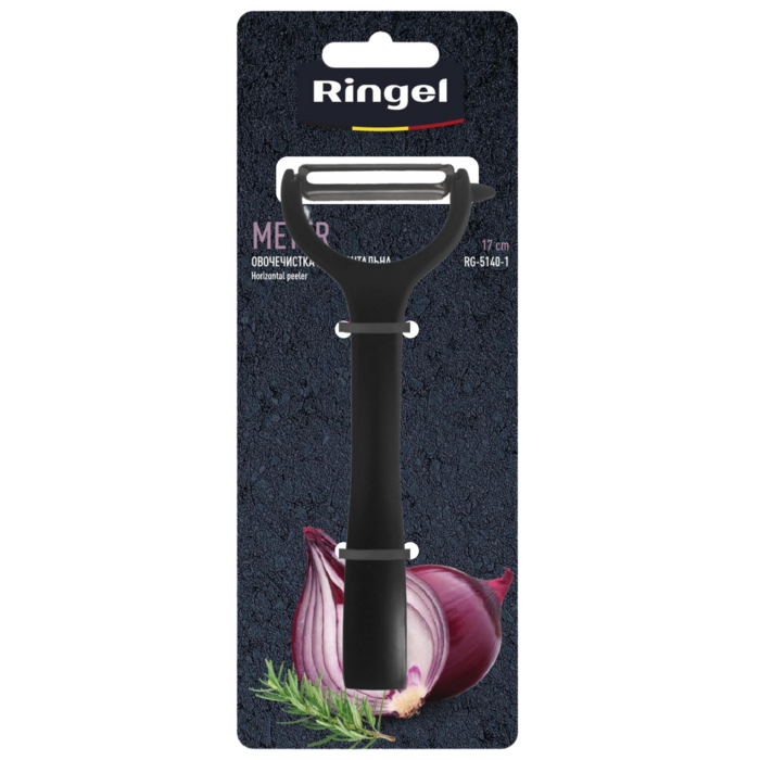 Овочечистка горизонтальна Ringel Meyer (7076820)