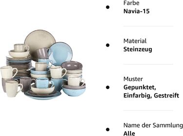 Комбінований сервіз vancasso, набір посуду Navia з кераміки, столовий сервіз із 32 предметів, вінтажний зовнішній вигляд, дизайн природи (набір із 48 предметів, Navia-15)