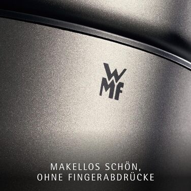 Спінювач молока 650 Вт Lono Silk WMF