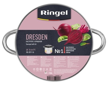 Каструля RINGEL Dresden (9 л) 26 см (6381341)