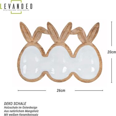 Декоративна миска Великодній декор levandeo