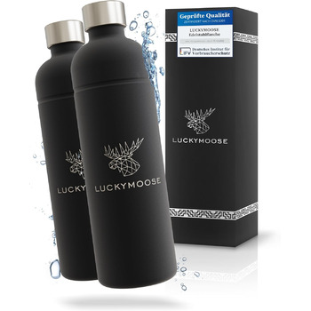 Бутылка для аппаратов газировки воды 1,25 л, набор 2 предмета, черный Luckymoose