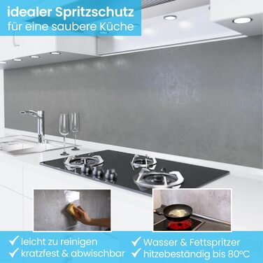 Самоклеющийся кухонный фартук-брызгозащитный экран 400 х 60 см