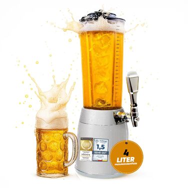 Диспенсер для напитков 4 л GOODS+GADGETS