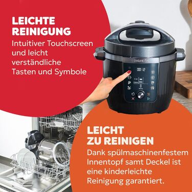 Мультиварка 5,7 л 1200 Вт Instant Pot