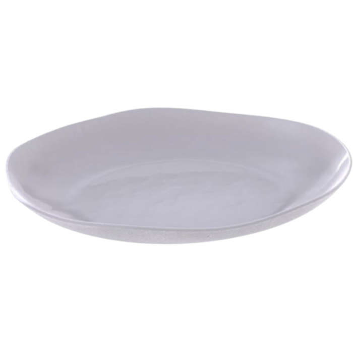 Тарелка обідня Luminarc Galeo Granit (7045475)