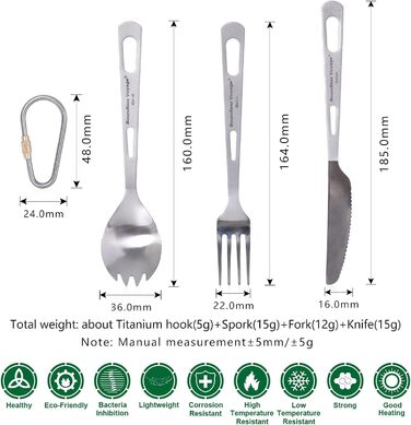 Безмежна подорож Титановий посуд Кемпінговий ніж і виделка Ложка Домашнє використання Набір столових приборів для подорожей для кемпінгу (Ti1538BQ)