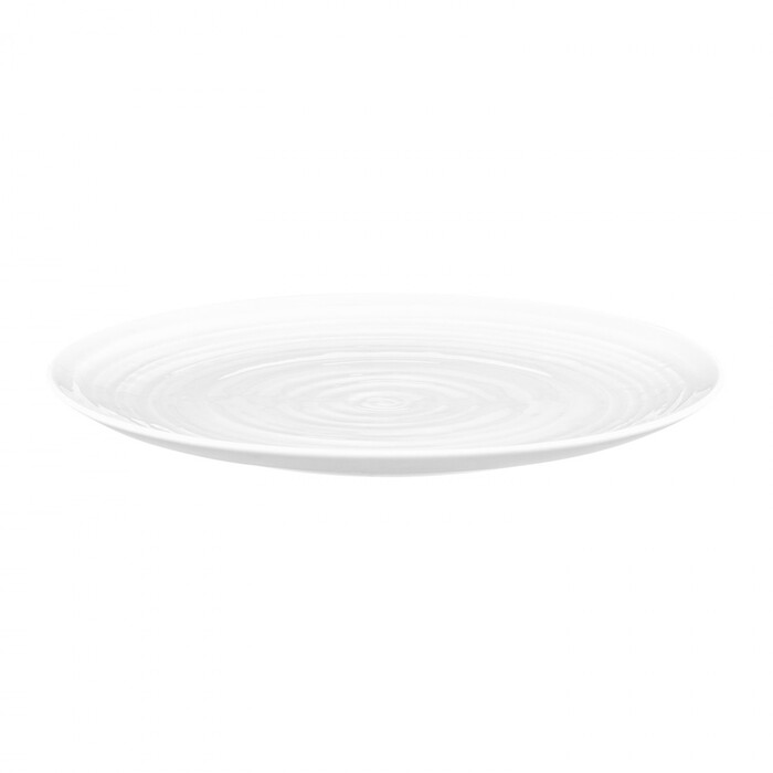 Тарілка для сніданку 22,5 см White Terra Seltmann Weiden
