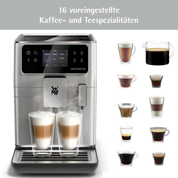 Полностью автоматическая кофеварка Perfection 640 WMF