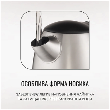 Электрочайник Tefal KI 170D (5997875)