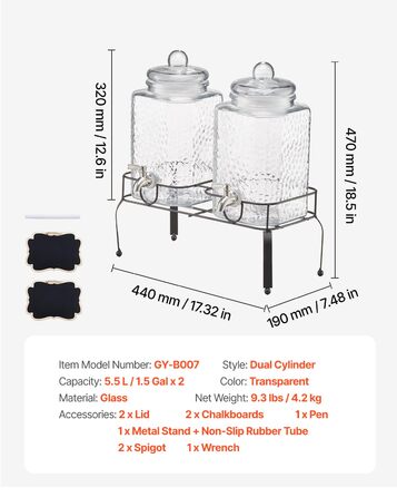 Диспенсер для напоїв  з двома резервуарами 5,5 л VEVOR