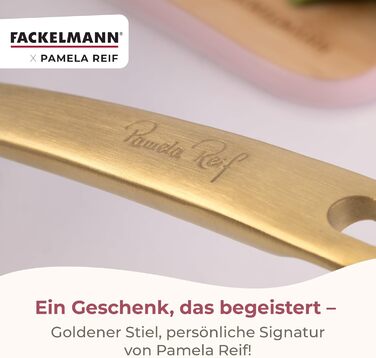 Сотейник 1,2 л со стеклянной крышкой 16 см, пастельно-бежевый Pamela Reif Fackelmann