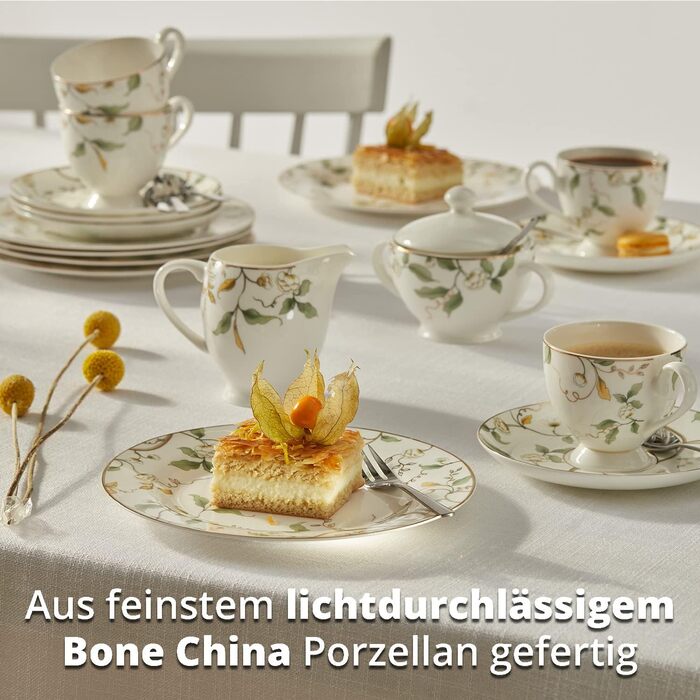 Кавовий сервіз 20 предметів на 6 осіб Peill+Putzler Germany